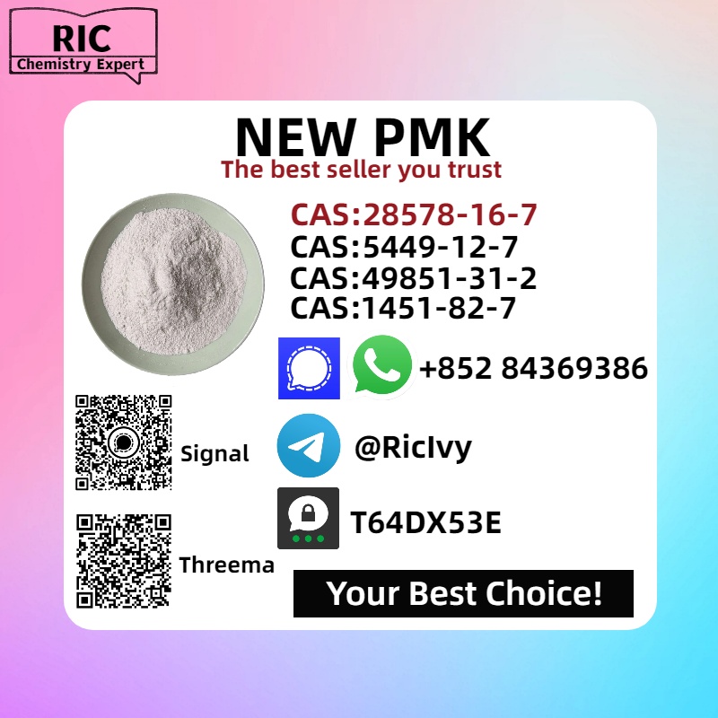 New P.MK CAS 28578-16-7