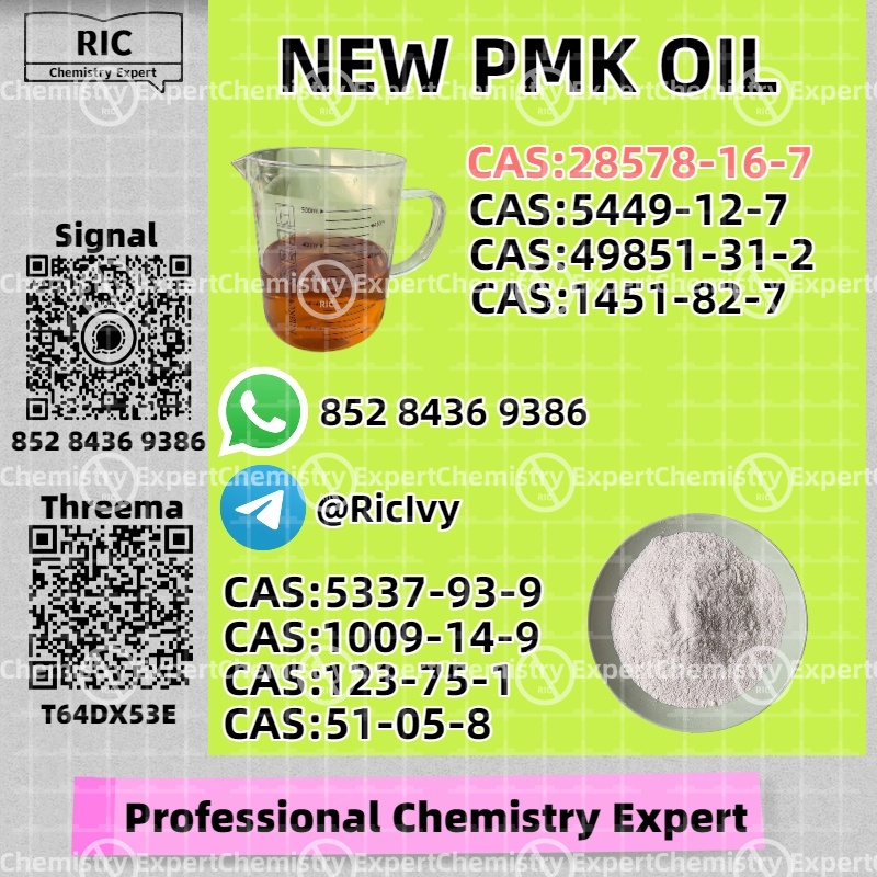 PM.K Oil 28578-16-7 and B.MK