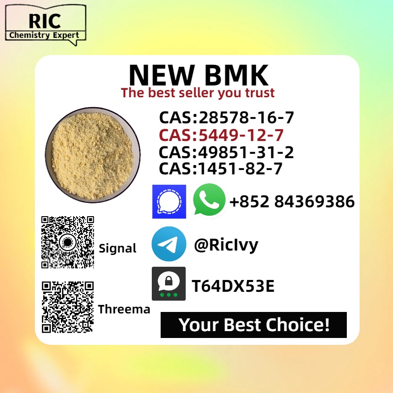 BM.K/P.MK Power CAS 5449-12-7