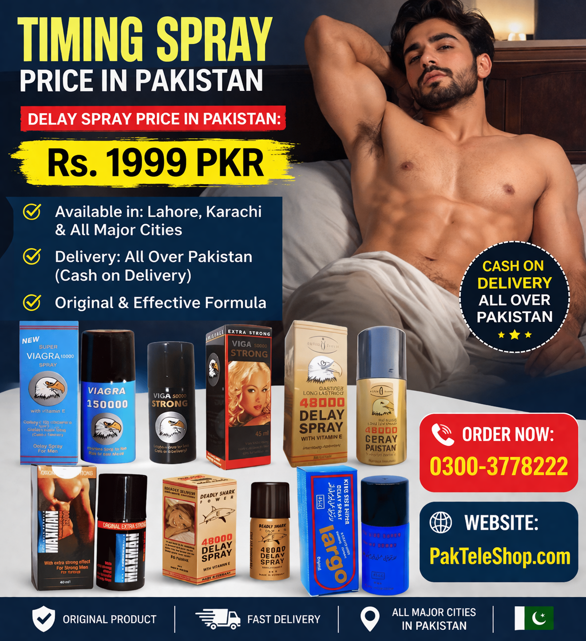 Timing Spray Price in Pakistan