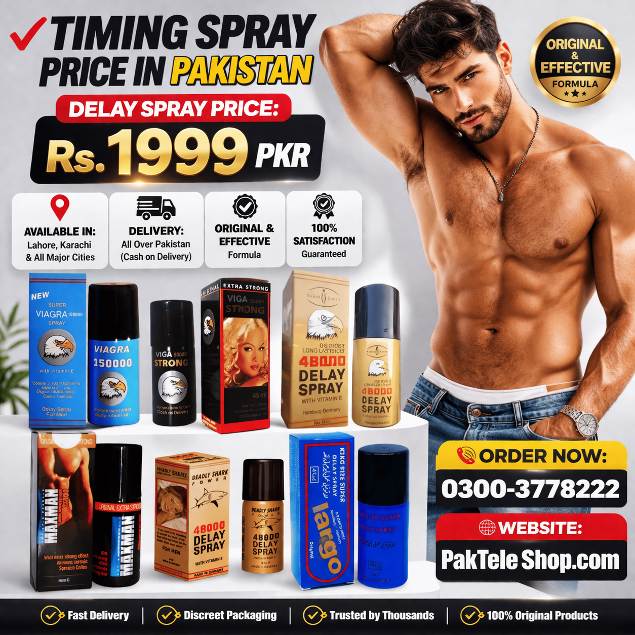 Timing Spray Price in Pakistan