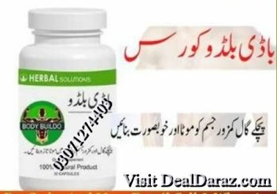 artworks-Z3arULJjNVjKy4u0-wjNzbw-t500x500-Copy