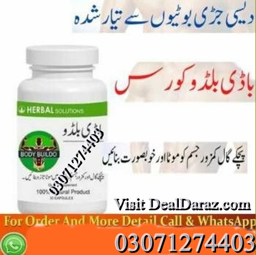 body buildo capsule in Pakista
