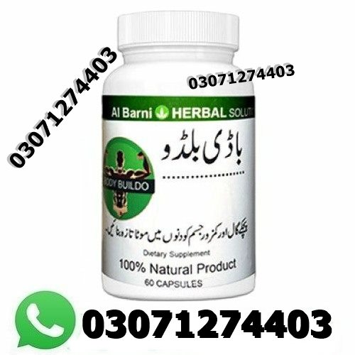 body buildo capsule in Pakista