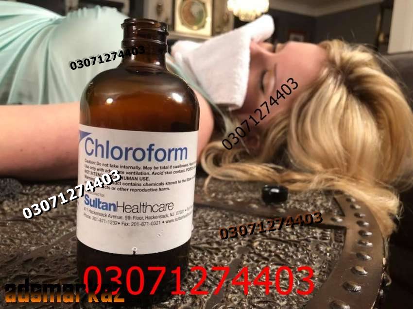 Ativan 2mg tablet in Pakistan